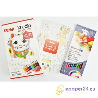 Kredki ołówkowe Pentel (+ lekcje rysunku) 12 kolor
